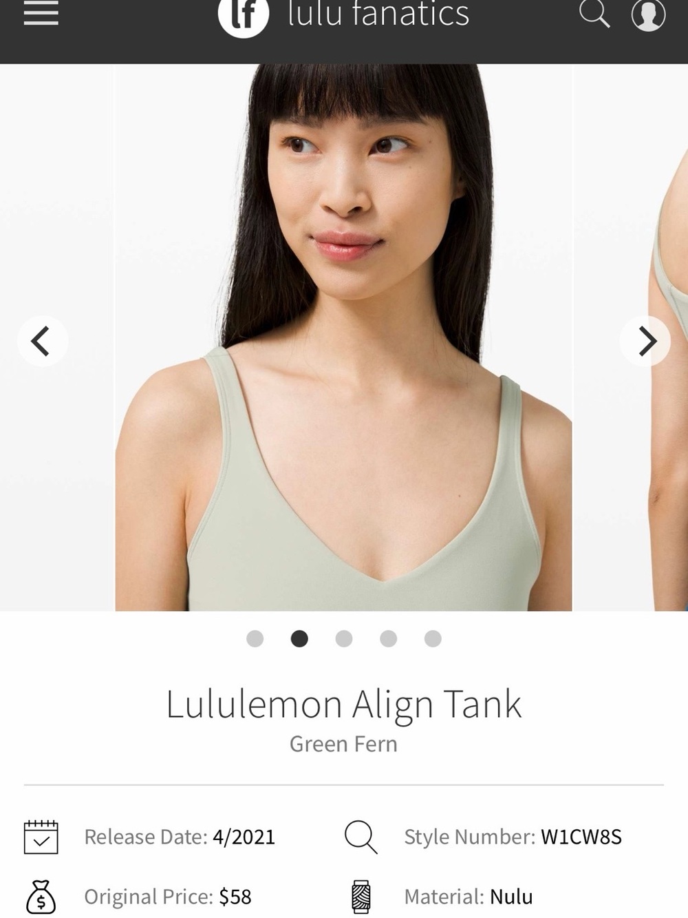 Lululemon Align Tank